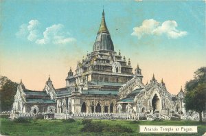 BURMA MYANMAR Mandalay Ananda Temple at Pagan architecture vintage postcard 