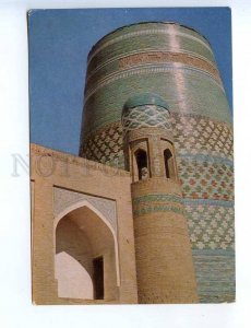 227821 UZBEKISTAN KHIVA Kalta-Minor Minaret russian postcard