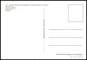 Lights Court,Valencia,Spain