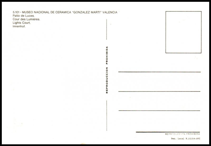 Lights Court,Valencia,Spain