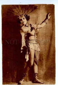 499370 Fatma MUKHTAROVA Soviet OPERA Singer DALILA Vintage postcard