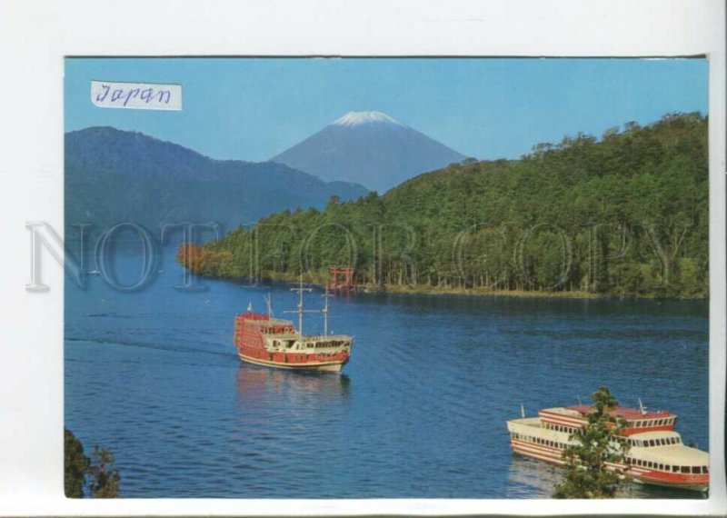 441945 Japan Mount Fuji from lake Ashi ships Old postcard