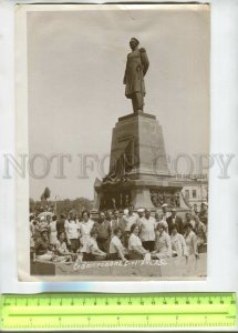 476382 USSR 1974 year  Sevastopol monument to Nakhimov Old PHOTO