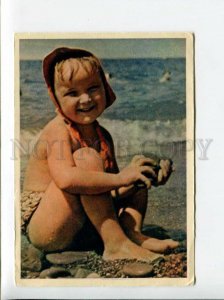 3076297 Semi-Nude Girl on Beach Old Russian Photo PC
