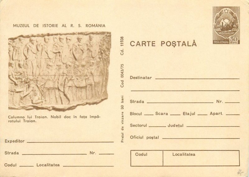 Romania postal stationery postcard Roman emperor Traian s Column