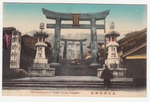 BR100981  the bronze ate of suwa shrine nagasaki   japan