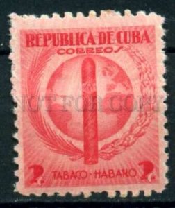 509395 CUBA 1939 year tobacco smoking stamp