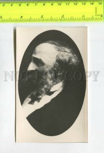 475510 USSR  Feodosia Aivazovsky self-portrait postcard