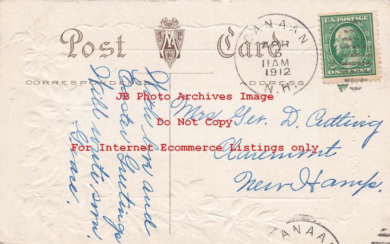 Palestine, Israel, Jerusalem, Church, Exterior View, 1912 PM