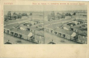 georgia russia, BATUMI BATUM BATOUM, Minaret Mosque Square (1899) Stereo View