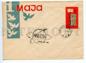 272722 POLAND 1962 y SPACE Zielona Gora special cancellation