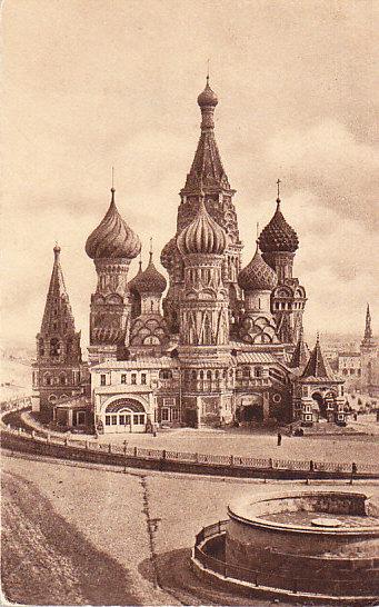 Moscow - St. Basile   1929