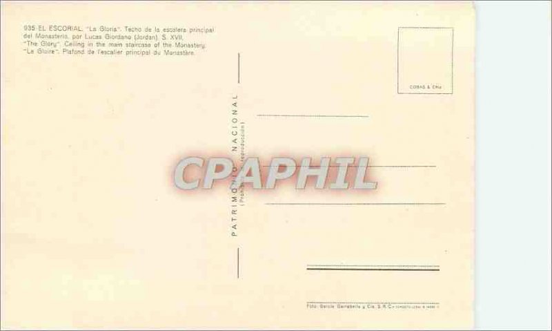 Modern Postcard El Escorial