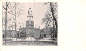 Independence Hall Philadelphia, Pennsylvania PA  