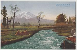 Japan Mount Fuji Postcard
