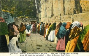 Israel Palestine 1920s Jews Wiling wall artist impression Postcard 22-7142