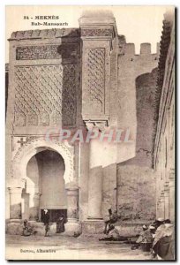 Old Postcard Morocco Meknes Bab Mansourh