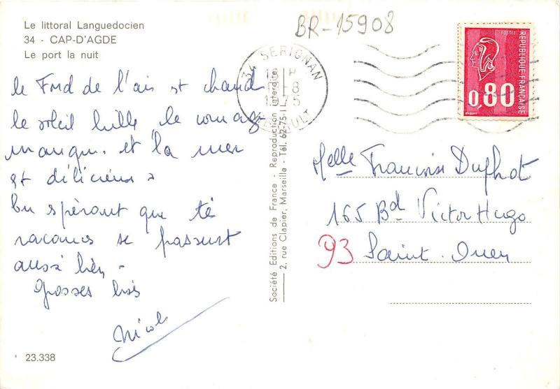 BR15908 Cap D Agde Le Port la nuit ship bateaux  france