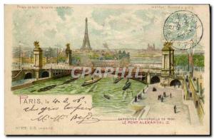 Old Postcard Fancy transparent map Paris Universal Exhibition of 1900 Pont Al...