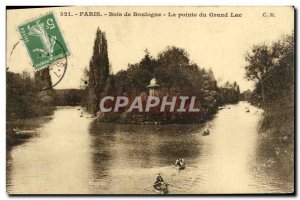 Old Postcard Paris Bois De Boulogne The tip Du Grand Lac