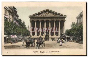 Paris 7 - Madeleine Church - Old Postcard