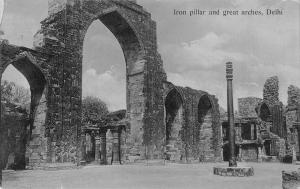 B96270 iron pllar and great arches delhi real photo  india