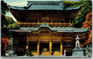 Sanuki Konpira Japan Temple Monument Golden Design Postcard