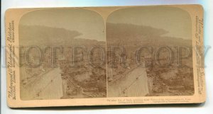 3184159 Martinique City of Death Mt.Pelees eruption STEREO