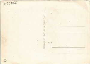 PC BE ON YOUR GUARD SCOUTING BOY SCOUTS (a36456)