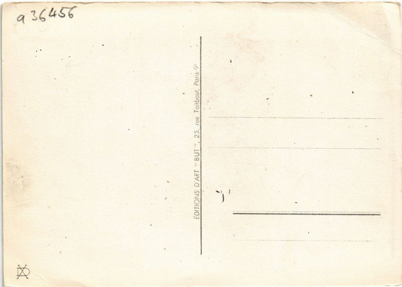 PC BE ON YOUR GUARD SCOUTING BOY SCOUTS (a36456)