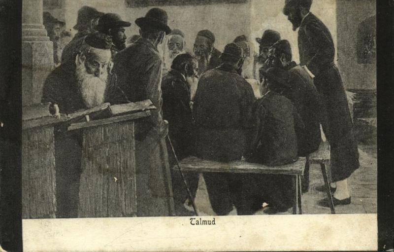 israel, Jewish People Talmud Study (1910s) JUDAICA