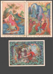 094057 Russian Ural FAIRY TALE Collection 8 colorful PC