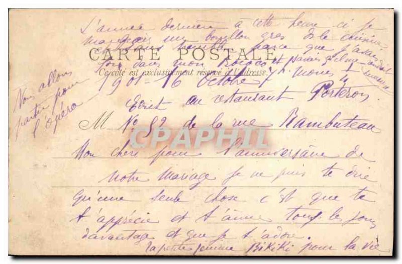 Postcard Old Paris Musee de Cluny