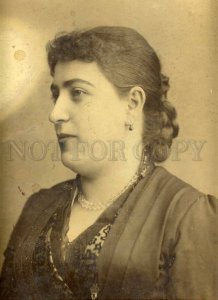 231415 Russia Azerbaijan Baku rich lady Vintage big photo Rostomyan