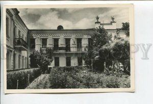 462637 USSR 1962 year Kislovodsk health resort Fortress 5000 postcard