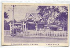 hawaii, HONOLULU, Shingon Sect. Mission (1930s)