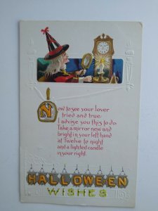 Halloween Postcard Nash Gray Hair Witch Holding Mirror H-22 Villisca Iowa 1914 