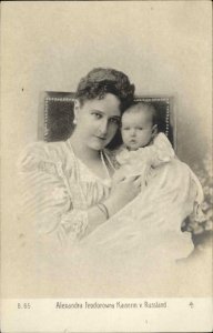 Russian Royalty Czar Nicholas II Family ALEXANDRA FEODOROWNA & CHILD RPPC