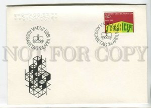 445913 Liechtenstein 1969 year FDC Europa CEPT