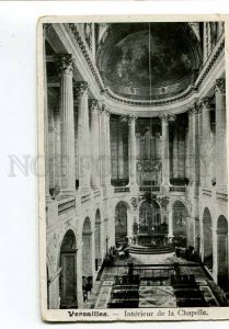 3038635 FRANCE Versailles Interieur de la Chapelle PC