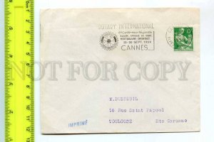 419317 FRANCE 1959 year CANNES Rotary international COVER