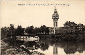 CPA ÉPERNAY Pavillon de la Societe Nautique (491189)