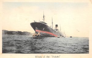 Dakota Ship Postal Used Unknown 