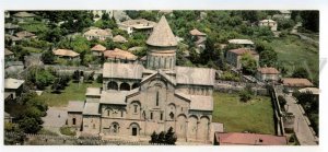 484564 USSR Georgia Mtskheta Cathedral Old panoramic postcard