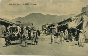 PC PAKISTAN, QUETTA, SURAJ GONJ BAZAR, Vintage Postcard (b43196)