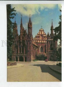 431074 USSR Lithuania Vilnius Catholic church of St. Anne 1983 year postcard