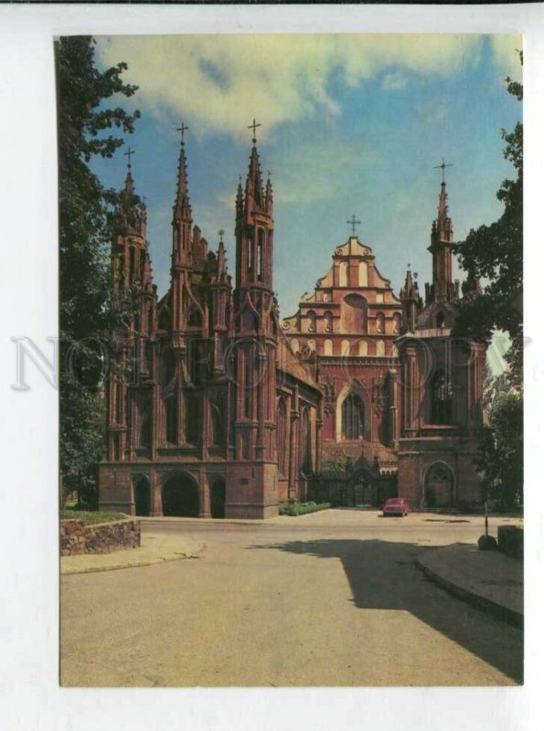 431074 USSR Lithuania Vilnius Catholic church of St. Anne 1983 year postcard