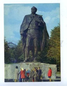 181588 Belarus Minsk Monument Yanka Kupala national poet