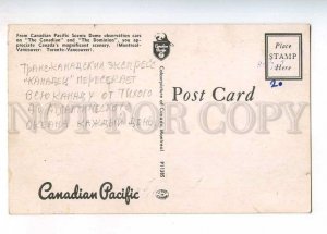 233149 CANADA TRAIN Trans-express Canadian Old photo postcard