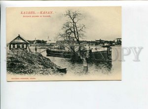 3163408  Russia Tatarstan KAZAN spring flood Kazanka River OLD